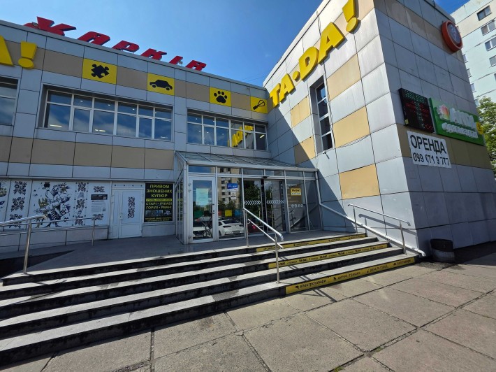 Оренда приміщення в цоколі від 10м2 до 190 м2, ТЦ, Вербицького,30 - фото 1