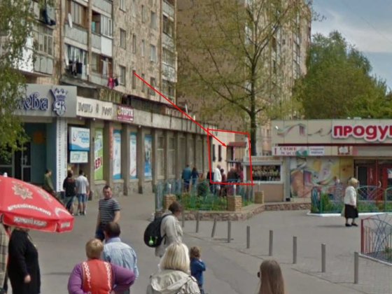 Приміщення 157м під магазин/салон/аптеку Велика Бердичівська, 69/2 Житомир