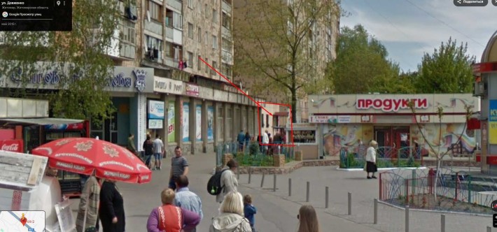 Приміщення 157м під магазин/салон/аптеку Велика Бердичівська, 69/2 - фото 1