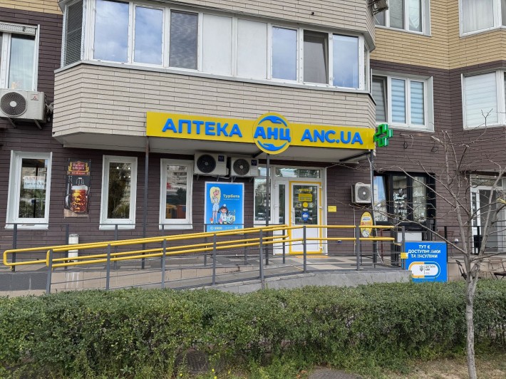 Нежитлове приміщення вул Полку Азов 4В - фото 1