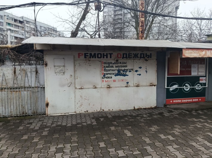 Сдам киоск ремонт одежды рынок Бахчисарай - фото 1