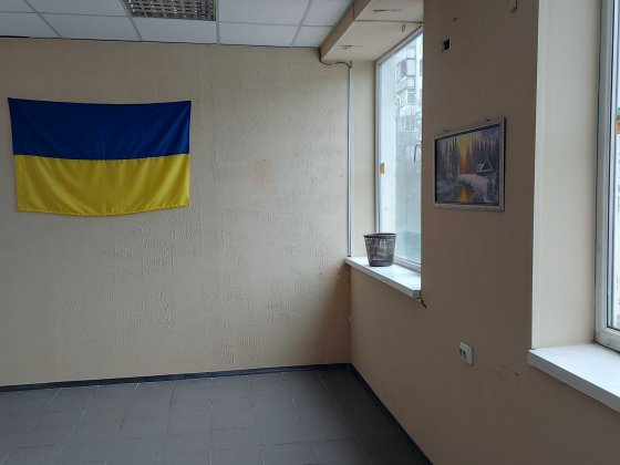 Аренда нежилого помещения Запоріжжя