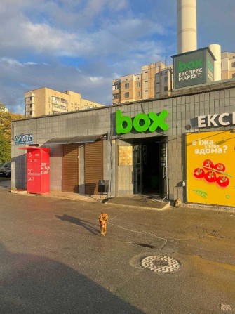 Оренда нежитлового приміщення за адресою: Вербицького Архітектора 11 - фото 1