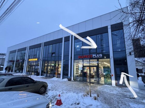 Здам комерційне приміщення Винница