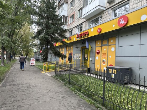 Оренда комерційного приміщення 38 кв м, Русанівський бульвар,12