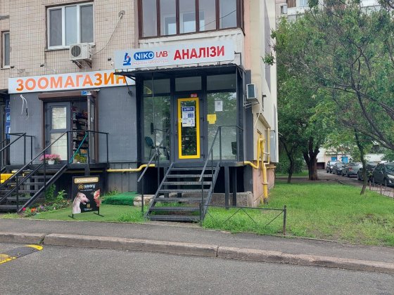 Аренда коммерческого фасадного помещения 41 м² ул.Княжий Затон 17 !!!