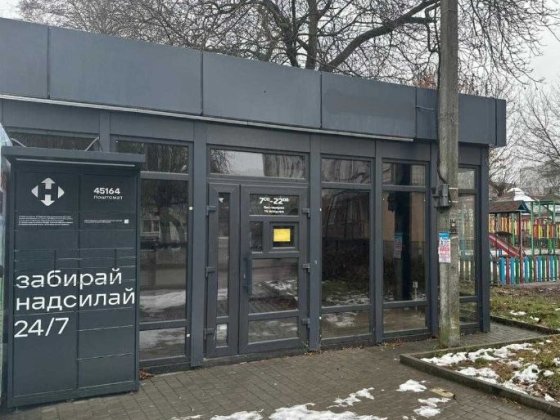 Оренда  мафу 28 м2 провулок Киіївський Житомир