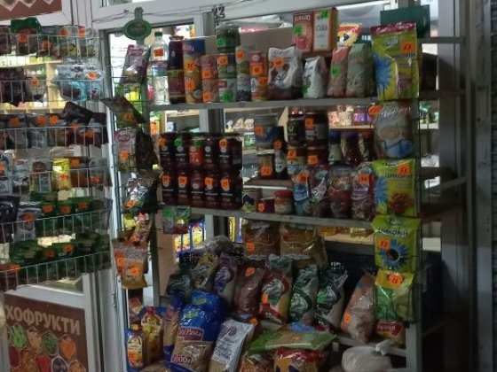 Оренда,продаж торгової точки Житомир