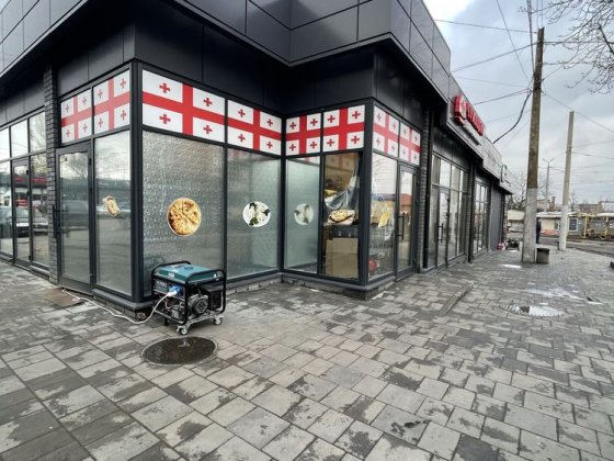 Сдам помещение на Грушевского / тупик 4 трамвая Днепр