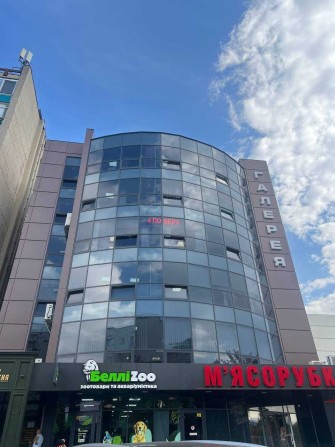 Оренда приміщення в бізнес центрі біля Будинку Торгівлі - фото 1