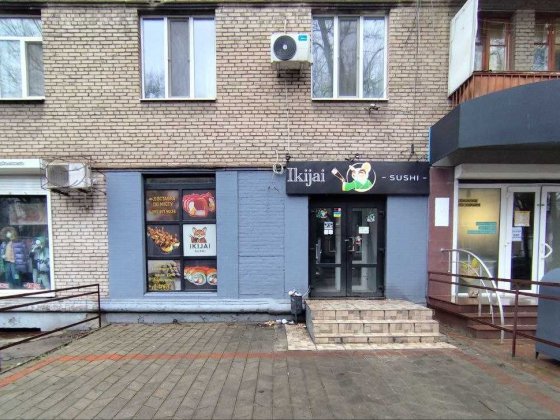 Оренда приміщення вул.Сталеварів