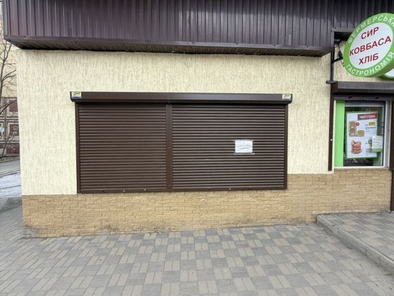 Сдам торгівельне приміщення Днепр