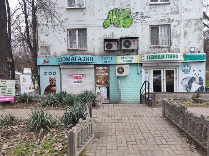 Оренда 35кв.м. вул.Перемоги - фото 1