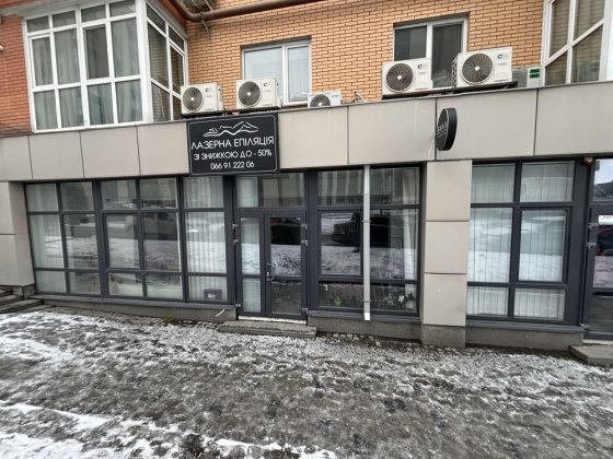 Здам в приміщення в аренду ЖК Щасливий Днепр