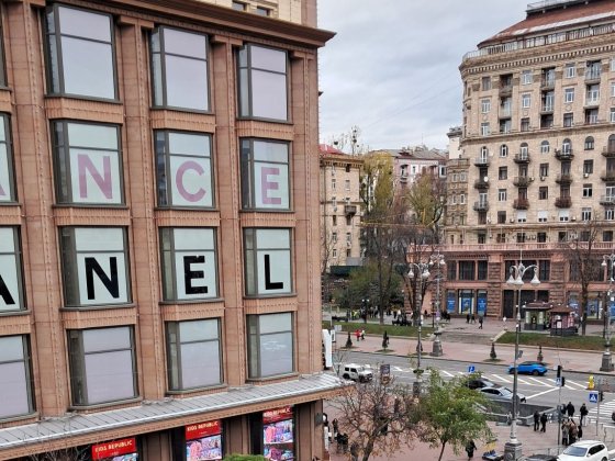 Без комісії Оренда Блок 3 кабинета Свет всегда метро Театральна 2хв.