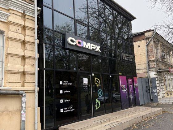 Задм приміщення 100м2 центр пр.Лесі Українки