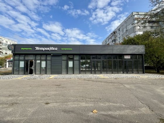 Оренда приміщення Хортицький район Запоріжжя