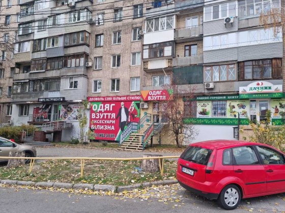 Оренда від власника вул.Запорізька малий ринок