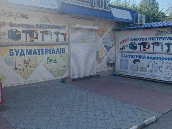 Здам торгове приміщення, павільйон, магазин