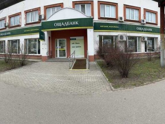 Аренда пр. Петра Калнышевского 17а ( бывшая ул. Косиора)