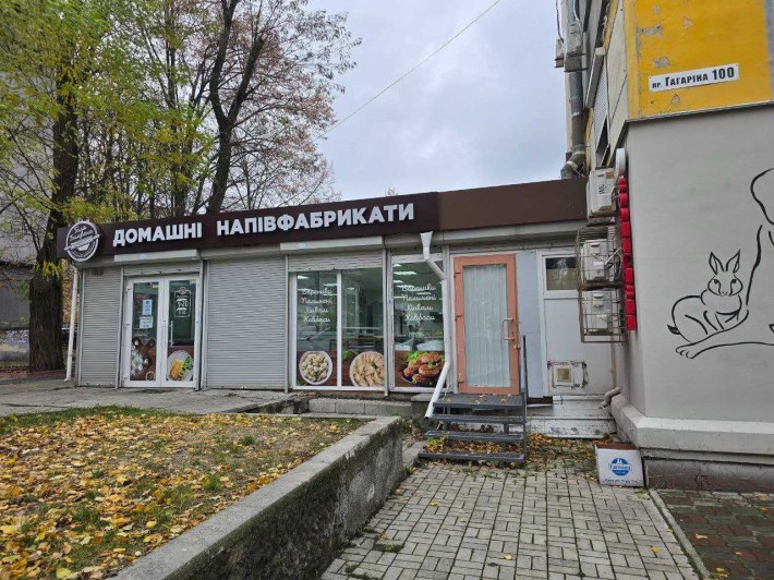 Здам в оренду комерційне приміщення 104 м² пр. Науки, 100 - фото 1