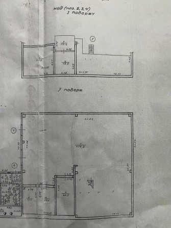 Сдам помещение под склад, производство 550 кв.м. - фото 1