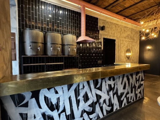 Сдам помещение в центре г. Днепр 107 м2 Собственник.