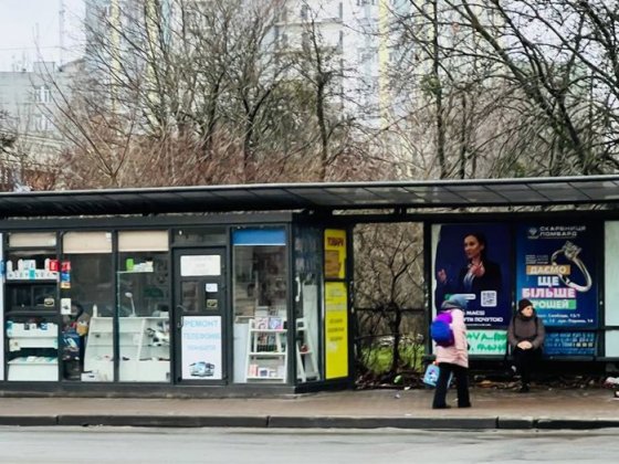 Оренда павільйону 15 м² від власника, пр-т Свободи, 31/7 ВИГІДНО!