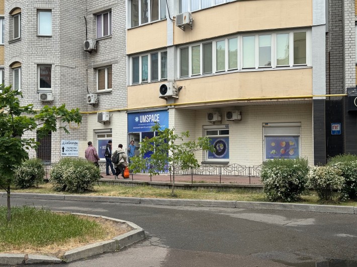 Оренда Фасад Комерція Бізнес БАНК МЕДЦЕНТР ЛАБОРАТОРІЯ МАГАЗИН Стомато - фото 1