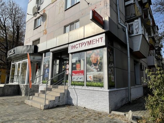 СДАМ помещение на Гагарина Днепр