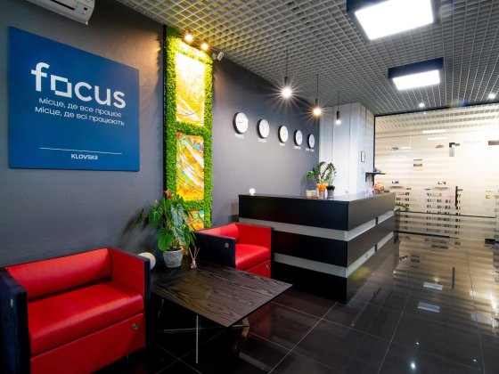 Оренда офісу 41 м2 Кловський узвіз 7 Печерськ Київ