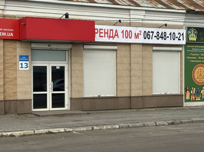 Оренда магазин, комерційне приміщення 100 м.кв - фото 1
