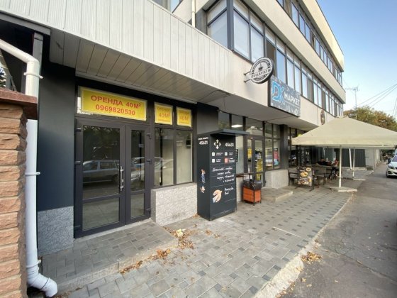 Оренда комерція магазин кавʼярня фасад 40 квадратів Житомир