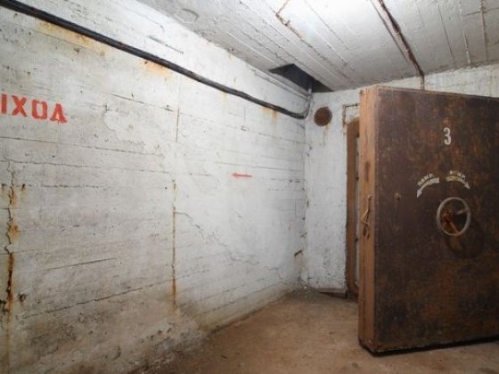 Приміщення з укриттям в самому центрі міста Запоріжжя