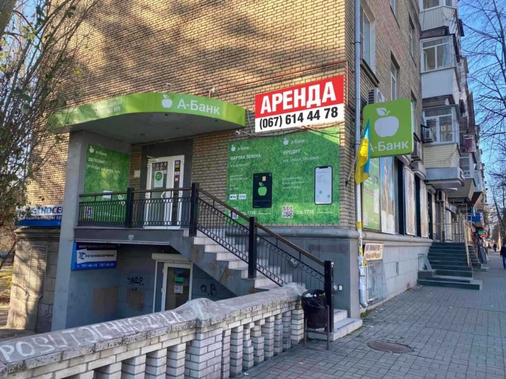 Оренда комерційного прим. по проспекту Соборний 91, район Малого ринку - фото 1