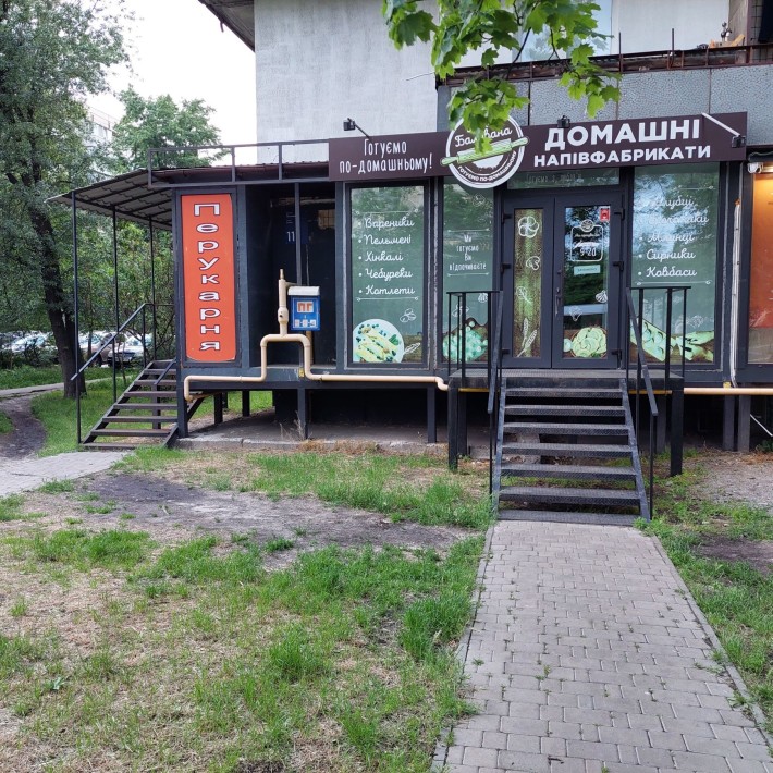 Продам коммерческое фасадное помещения 43м² Лесной проспект 11 !!! - фото 1