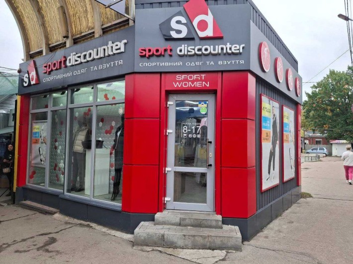 25 кв.м. Оренда комерційної нерухомості - фото 1