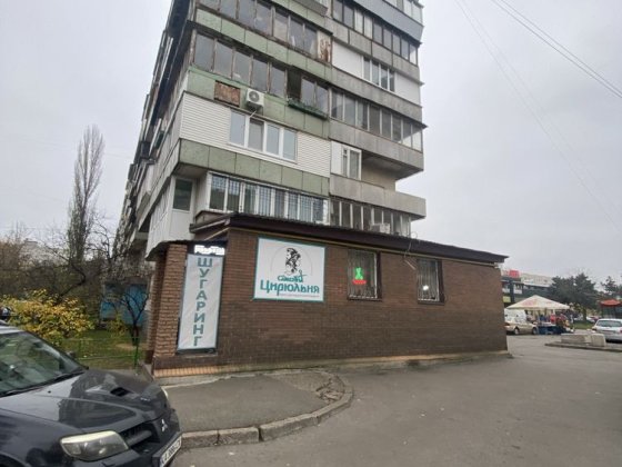 Сдам салон, барбершоп, Парикмахерская, Фасад, Оболонь, Малиновского