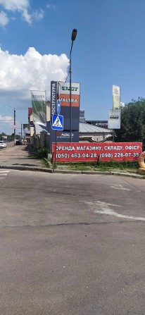 Знижка 20% на  час війни офіс 25,2 м2(з паркувальним місцем) - фото 1