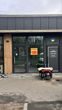 Аренда Комерция 11 кв собственик - фото 1