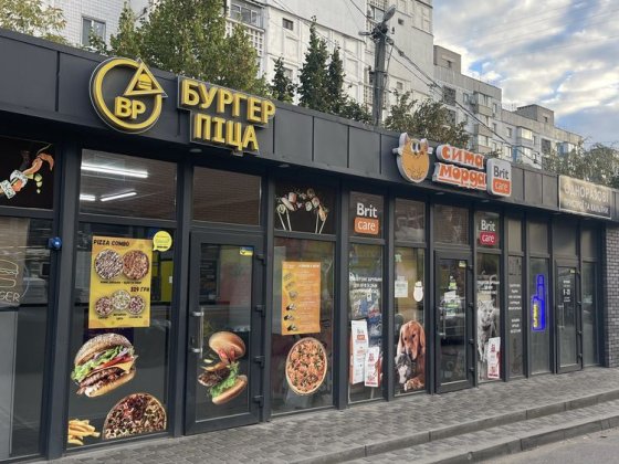 Сдам помещение на Левом берегу / ТОП локация Днепр