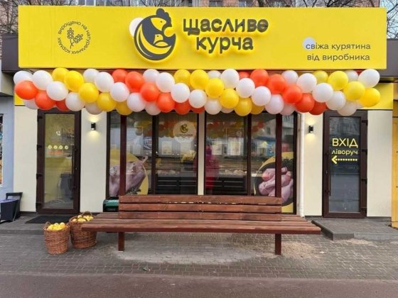 Шукаємо приміщення під оренду Кропивницкий