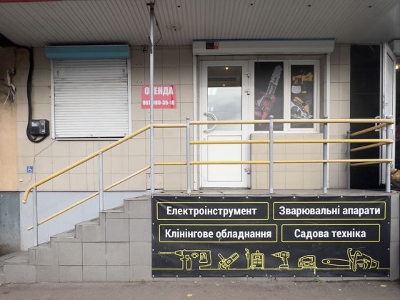 Оренда комерційного приміщення по вул. Хлібній, житній ринок. Житомир