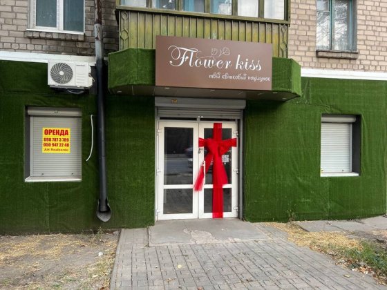 Оренда приміщення магазину 12 квартал