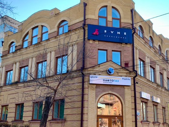 Здам офис в центі тараса карпи и тарковського Кропивницький