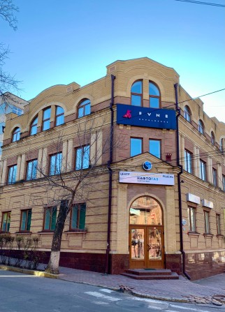 Здам офис в центі тараса карпи и тарковського - фото 1