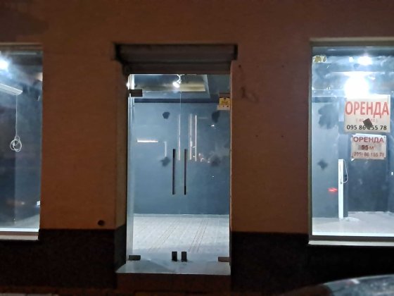 Оренда ,лови знижку від 5 % до 10% !!! Гнатюка, Львів Львів