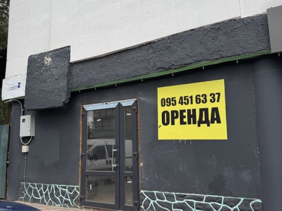 Чудова пропозиція оренди Житомир