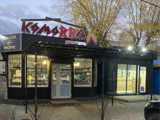 Здам в оренду :приміщення,магазин,МАФ, Кропивницкий