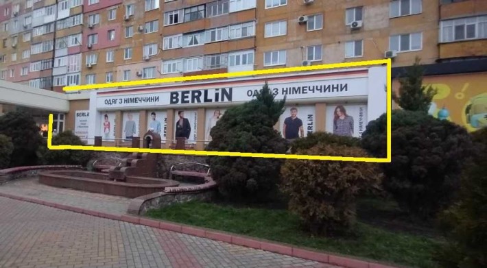 ТОП Оренда S торг. - 170кв.м. вул. Вокзальна, 20/1 - фото 1